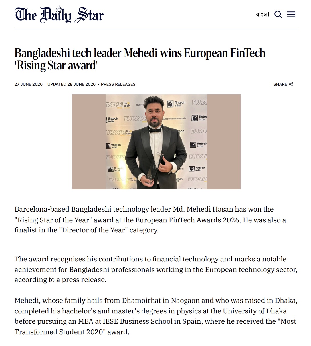 The Daily Star article: Bangladeshi tech leader Mehedi wins European FinTech Rising Star award, with a photo of Mehedi Hasan holding the trophy